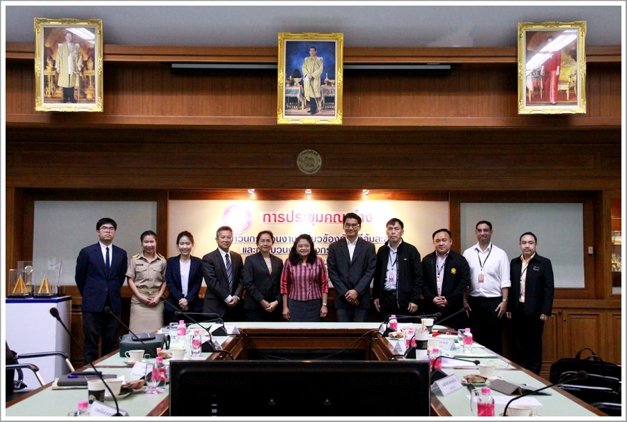 ﻿กรมบังคับคดีประชุมคณะทำงานทบทวนกระบวนงานที่เกี่ยวข้องกับคดีล้มละลายและกระบวนงานของกรมบังคับคดี ครั้งที่ 3/2562